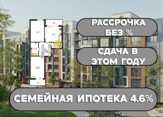 Продается 2-ком. квартира, 73.3 м2, поселок Малое Исаково