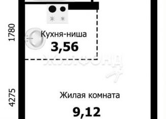 Продажа квартиры студии, 19.3 м2, Новосибирск, Первомайский район, улица Твардовского, 22/3