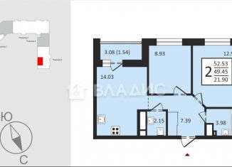 Продается двухкомнатная квартира, 51 м2, Владимирская область