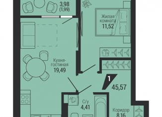 Продаю однокомнатную квартиру, 45.6 м2, Екатеринбург, улица 40-летия Октября