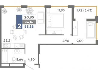 Продажа двухкомнатной квартиры, 65.9 м2, Симферополь, Киевский район