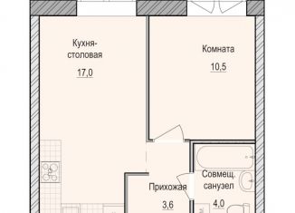 Продам 1-ком. квартиру, 35.1 м2, село Первомайский, жилой комплекс Санвилл, 5