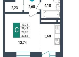 Продается квартира студия, 30 м2, Забайкальский край