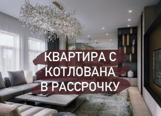 Продам двухкомнатную квартиру, 70 м2, Махачкала, 7-й проезд Энергетиков, 3