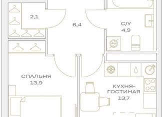 Продам 1-ком. квартиру, 41 м2, Москва, улица Харлампиева, 32