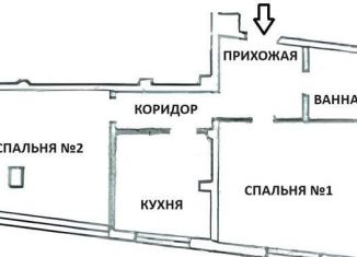 2-ком. квартира на продажу, 63 м2, село Мысхако, Шоссейная улица, 23