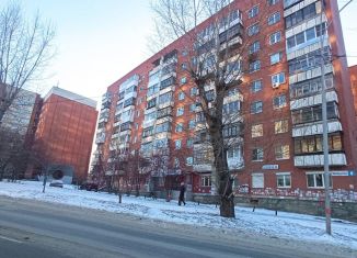 Продаю офис, 33.4 м2, Екатеринбург, Уральская улица, 8, метро Уральская