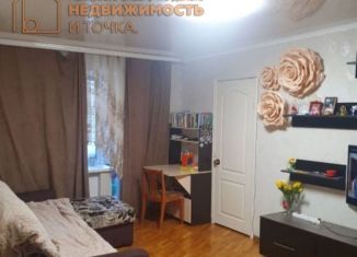 Продажа 2-ком. квартиры, 42 м2, Республика Башкортостан, Первомайская улица, 10