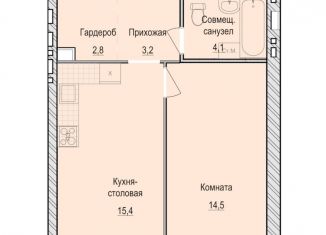 Продажа 1-комнатной квартиры, 40 м2, село Первомайский, жилой комплекс Санвилл, 5