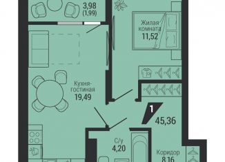 Продается 1-комнатная квартира, 45.4 м2, Екатеринбург, улица 40-летия Октября, метро Машиностроителей