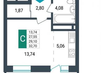 Квартира на продажу студия, 29.1 м2, Забайкальский край