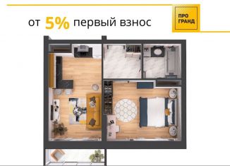 Продается 1-комнатная квартира, 42.5 м2, Кемерово