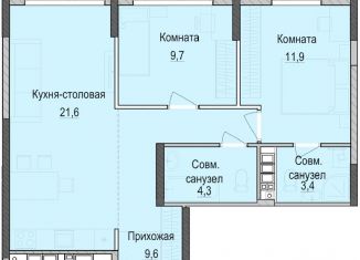 Продаю 2-комнатную квартиру, 60.4 м2, Казань, Приволжский район