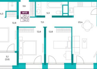 Продажа 3-комнатной квартиры, 84.3 м2, Симферополь, Киевский район, улица Воровского, 24