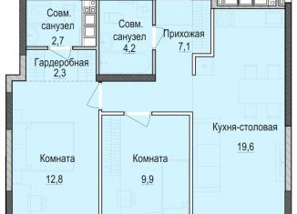 2-ком. квартира на продажу, 59.4 м2, Казань, Приволжский район