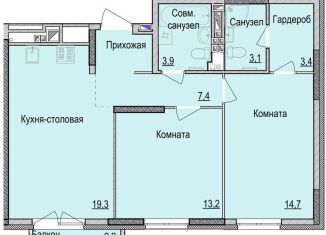 Продажа 2-комнатной квартиры, 65 м2, Ижевск, Индустриальный район, жилой комплекс Утро на Репина, 1