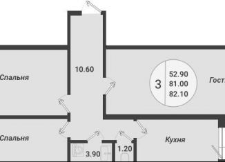 Продажа 3-комнатной квартиры, 82 м2, посёлок Шушары, Старорусский проспект, 8к1