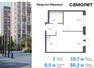 Продаю 1-комнатную квартиру, 37.7 м2, Московская область, Олимпийская улица