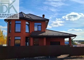 Продажа дома, 156 м2, Нижегородская область, Арзамасская улица, 28