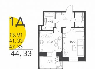 Продается однокомнатная квартира, 45.1 м2, Домодедово, Лёдовская улица, 31