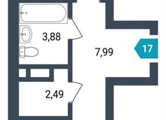 Продается 1-комнатная квартира, 44 м2, Чита