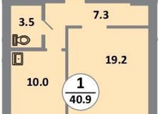 Продажа 1-ком. квартиры, 40.8 м2, Красноярск, проспект 60 лет Образования СССР, 48