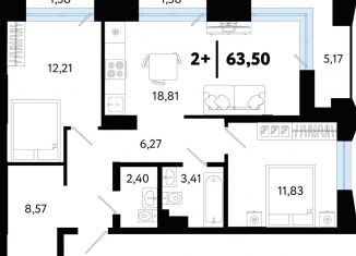 Продам 2-ком. квартиру, 63.5 м2, Тюмень, Ленинский округ