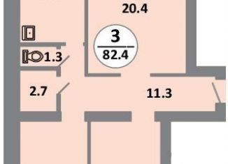 3-ком. квартира на продажу, 82.5 м2, Красноярск, проспект 60 лет Образования СССР, 48