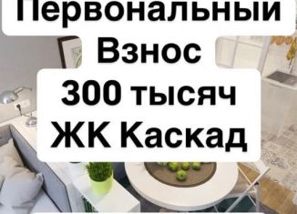 Квартира на продажу студия, 22 м2, Избербаш, улица Королёва, 4