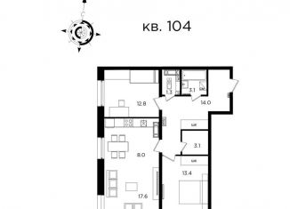 Продажа 3-ком. квартиры, 73.3 м2, Хабаровский край