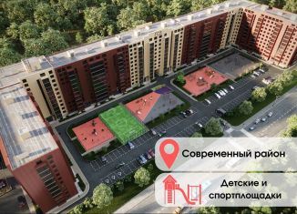 Продажа 3-комнатной квартиры, 78.1 м2, Вологодская область