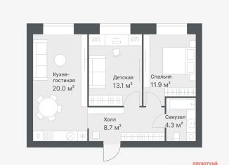 Продаю 2-ком. квартиру, 58 м2, Тюмень, Калининский округ