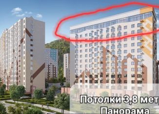 Продажа квартиры студии, 16.8 м2, Кемеровская область