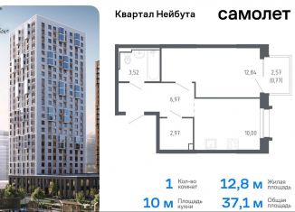 Продается однокомнатная квартира, 37.1 м2, Владивосток, жилой комплекс Квартал Нейбута, 141к2, Ленинский район