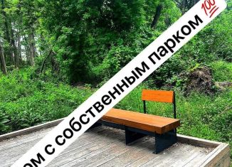 Продам однокомнатную квартиру, 50.4 м2, Махачкала, Благородная улица, 17