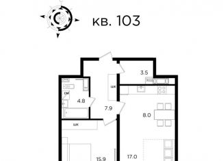 Продается двухкомнатная квартира, 57.1 м2, Хабаровск