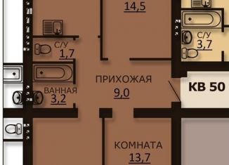 Продается 3-комнатная квартира, 74.3 м2, Ивановская область, Лесная улица