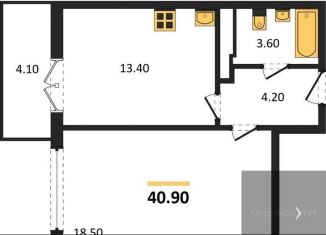 Продам 1-комнатную квартиру, 40.9 м2, Воронеж