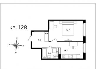 Продается 1-комнатная квартира, 38.1 м2, Хабаровск