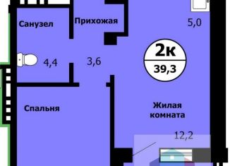 Продажа 2-комнатной квартиры, 38.3 м2, Красноярский край, улица Лесников, 41Б