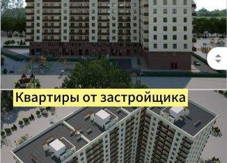 Продажа 1-ком. квартиры, 57 м2, Махачкала, шоссе Дружбы Народов, 5