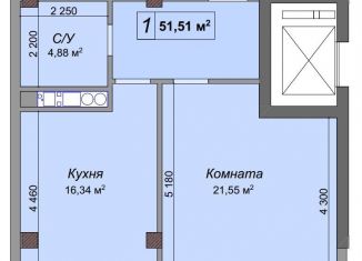 Продаю однокомнатную квартиру, 51.5 м2, Кабардино-Балкариия, улица Тарчокова, 135Г