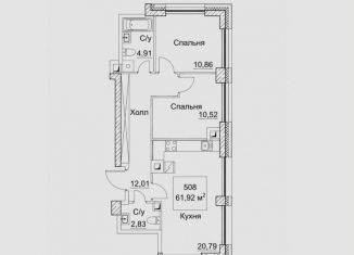 Продажа 2-комнатной квартиры, 63.5 м2, Москва, САО, 2-й Хорошёвский проезд, 7с1В