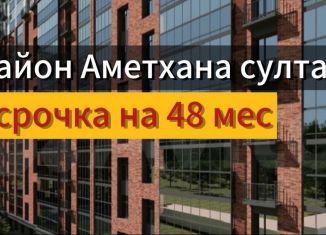 Продаю двухкомнатную квартиру, 71 м2, Дагестан, Майская улица, 28