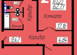 Продам 2-комнатную квартиру, 60 м2, Смоленская область, улица Попова, 125А