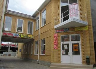 Продам помещение свободного назначения, 130 м2, Благодарный, Первомайская улица, 75