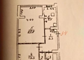 Аренда 2-комнатной квартиры, 55.1 м2, Астраханская область, улица Рылеева, 90