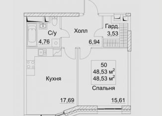 Однокомнатная квартира на продажу, 48.5 м2, Москва, 2-й Хорошёвский проезд, 7с1А, метро Беговая