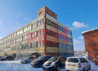 Продается помещение свободного назначения, 6340 м2, Омск, улица Игоря Москаленко, 137