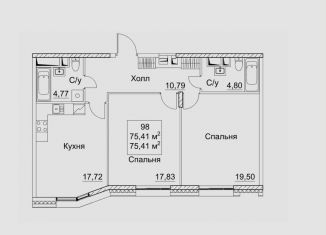 2-комнатная квартира на продажу, 75.4 м2, Москва, станция Беговая, 2-й Хорошёвский проезд, 7с1А